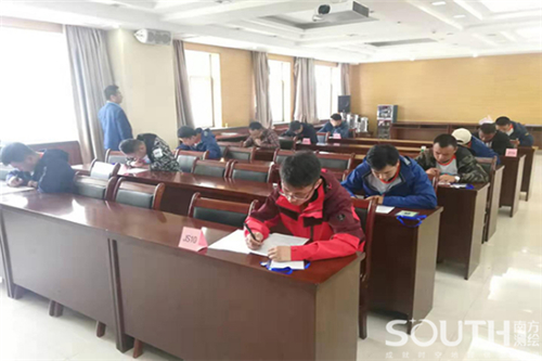 博天堂(918)官方网站 - 让你更杰出